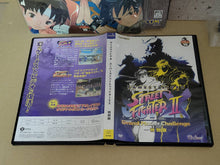 Load image into Gallery viewer, Hyper Street Fighter II: The Anniversary Edition [Special Anniversary Pack] - Sony playstation 2
