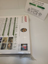 Load image into Gallery viewer, Metal Gear Solid 3 Subsistence [First Print Limited Edition] - Sony playstation 2
