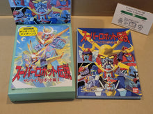 Load image into Gallery viewer, Super Robot Legend Sunrise Robot Arc1 W/ 2 metal kits PC - Windows (MS-Windows 3.1 -Windows 95 or higher) and Macintosh
