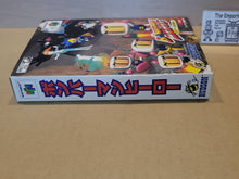 Load image into Gallery viewer, Bomberman Hero - Nintendo64 N64 Nintendo 64
