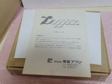 Load image into Gallery viewer, Dogyuun FullKit- Arcade Pcb Printed Circuit Board
