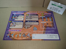 Load image into Gallery viewer, Mr Driller G Promo Flyer A4 - arcade artset art set
