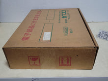 Load image into Gallery viewer, [Box and artset ONLY] Street fighter 2 Dash Champion Edition -  arcade artset art set
