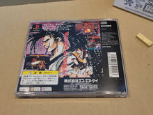 Load image into Gallery viewer, Samurai Spirits III: Zankuro Musouken - Sony PS1 Playstation
