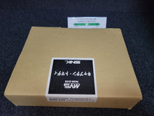 Load image into Gallery viewer, [BOX ONLY] Captain Tomaday - Snk Neogeo Mvs Arcade Pcb Printed Circuit Board
