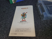Load image into Gallery viewer, RPG Maker SUPER DANTE
 - Nintendo Sfc Super Famicom
