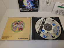 Load image into Gallery viewer, Magical Drop 2 - Sega Saturn sat stn
