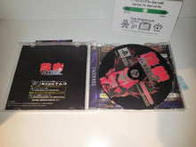Load image into Gallery viewer, Tekken 2 - Sony PS1 Playstation
