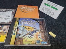 Load image into Gallery viewer, Panzer Dragoon - Sega Saturn sat stn
