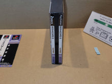 Load image into Gallery viewer, Biohazard 2 - Sony PS1 Playstation
