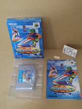 Load image into Gallery viewer, Wave Race 64: Kawasaki Jet Ski - Nintendo64 N64 Nintendo 64
