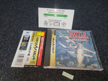 Load image into Gallery viewer, Battle Garegga - Sega Saturn SegaSaturn
