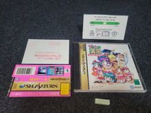 Load image into Gallery viewer, The Game Paradise - Sega Saturn sat stn

