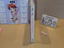 Load image into Gallery viewer, Idol Janshi Suchie-Pai Special - Panasonic 3do
