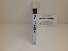 Load image into Gallery viewer, Silent Bomber - Sony PS1 Playstation
