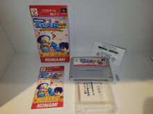 Load image into Gallery viewer, hold - Soreyuke Ebisumaru Karakuri Meiro: Kieta Goemon no Nazo!! - Nintendo Sfc Super Famicom
