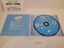Load image into Gallery viewer, Plue no Daibouken -  sony playstation ps1
