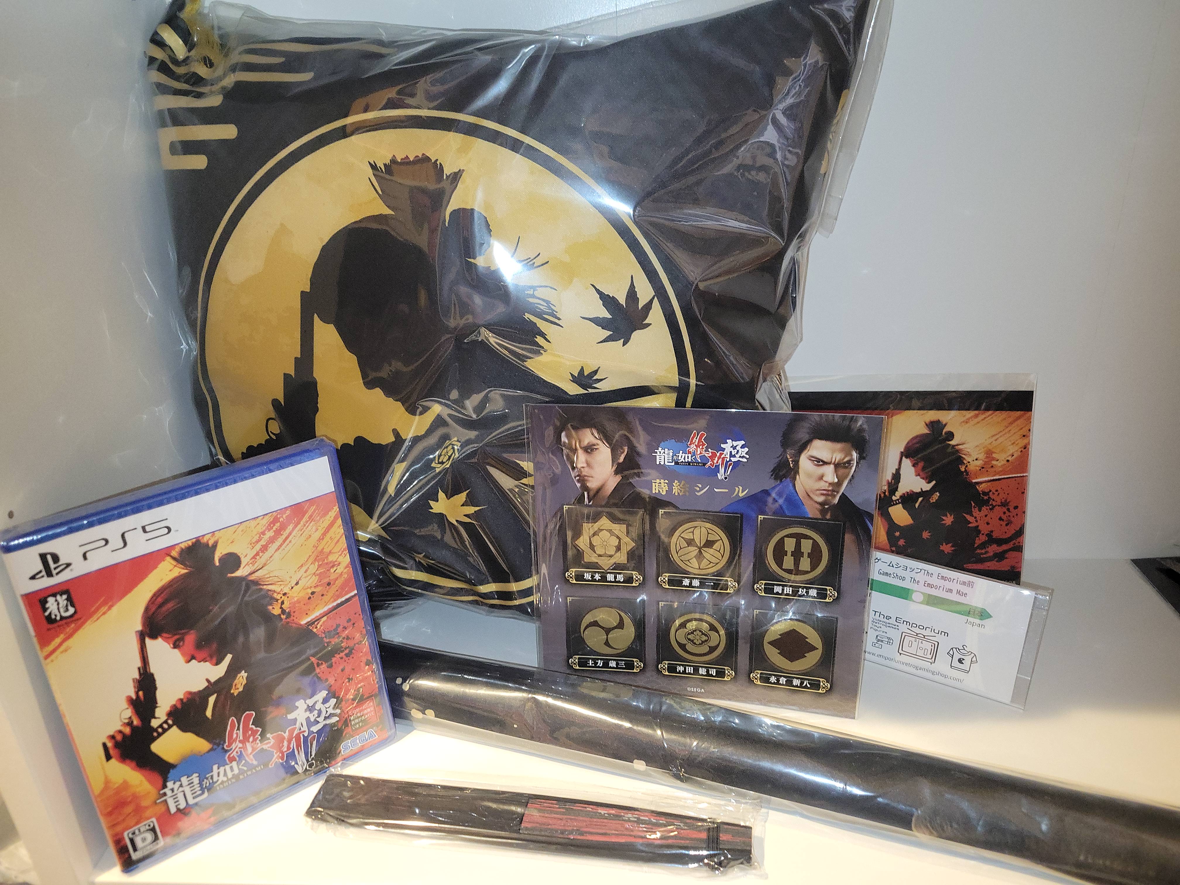 Ryu Ga Gotoku Ishin Kiwami! Dx Pack Limited Edition - Sony PS5 Playsta ...