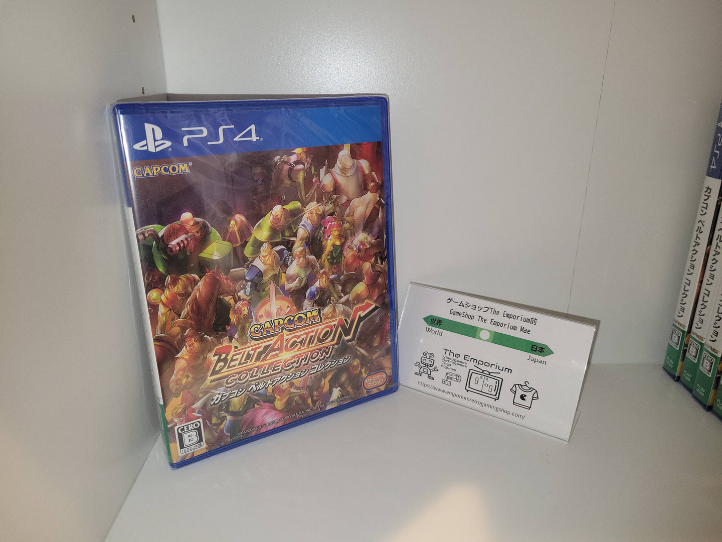 Capcom Belt Action Collection - Sony PS4 Playstation 4