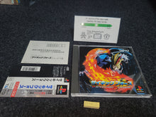 Load image into Gallery viewer, Psychic Force - Sony PS1 Playstation
