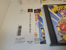 Load image into Gallery viewer, Motor Toon Grand Prix - Sony PS1 Playstation
