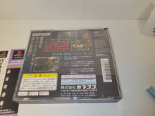Load image into Gallery viewer, Biohazard 2 - Sony PS1 Playstation
