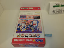 Load image into Gallery viewer, Mario &amp; Wario - Nintendo Sfc Super Famicom
