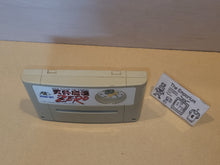 Load image into Gallery viewer, Far East of Eden Promo Clock - toy action figure gadgets

