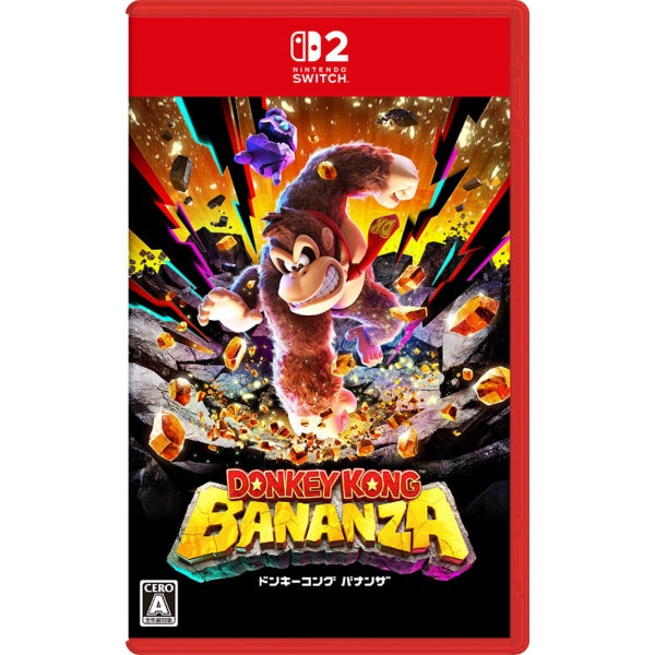 preorder release date 17/7/2025 : Nintendo Donkey Kong Bananza - Nintendo Switch 2 /  NSW2