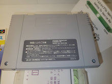 Load image into Gallery viewer, Super Wagyan Land 1+2+Wagyan Paradise - Nintendo Sfc Super Famicom
