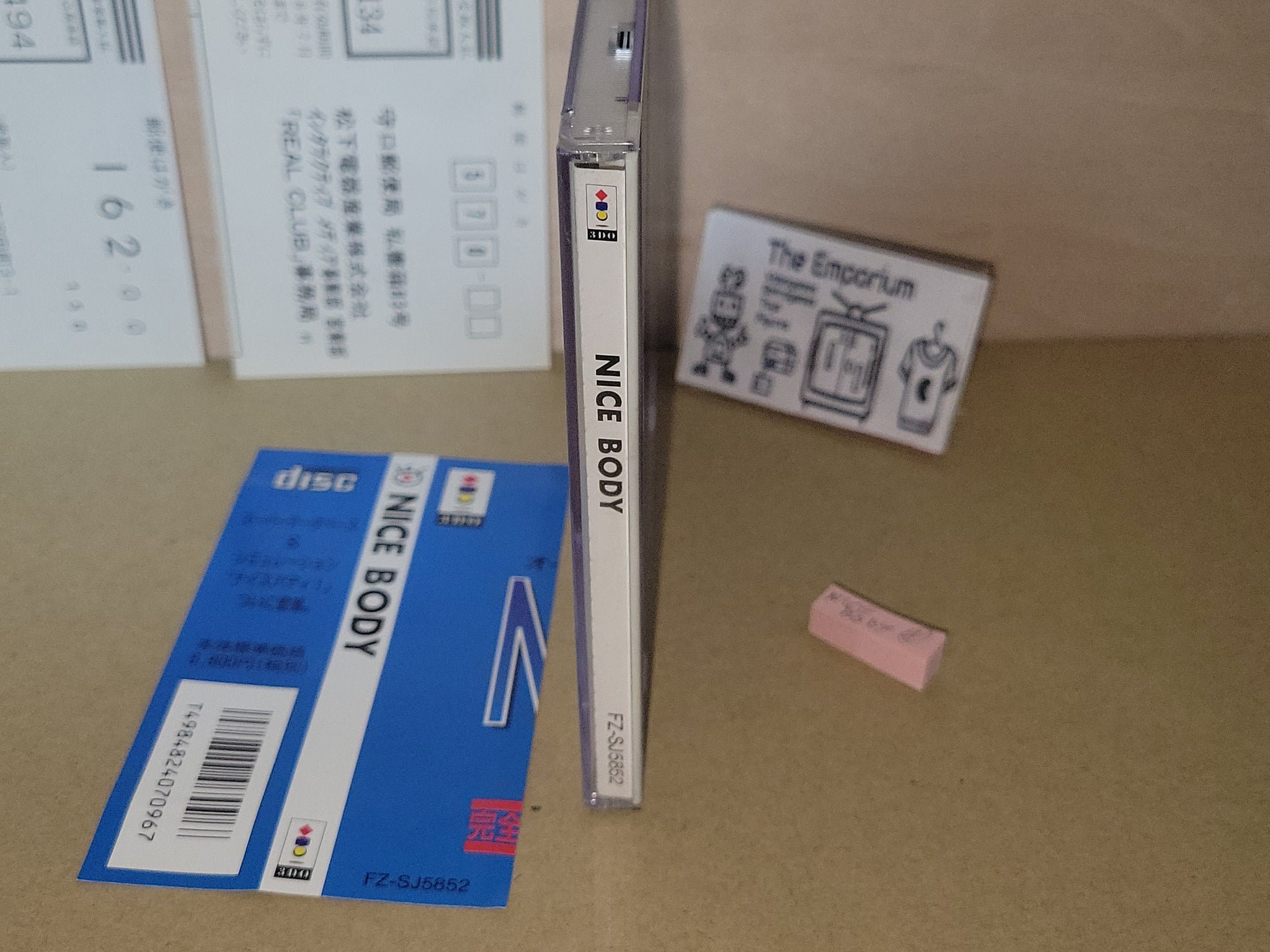 豪奢な Nice Body Toys and RetroGames Emporium The – 3do Panasonic - 家庭用ゲームソフト