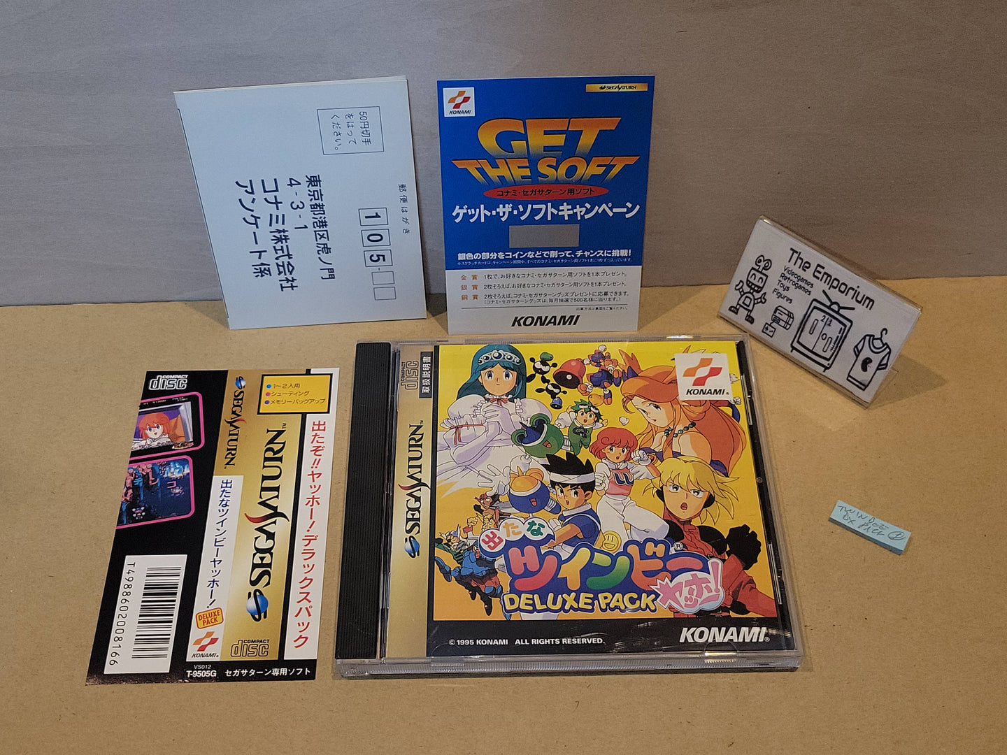Detana Twinbee Yahho! Deluxe Pack - Sega Saturn sat stn