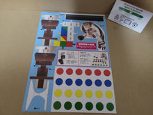 Load image into Gallery viewer, DoDonPachi DaiFukkatsu Promo Flyer A4 - arcade artset art set
