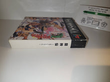 Load image into Gallery viewer, Battle Arena Toshinden - Sony PS1 Playstation
