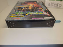 Load image into Gallery viewer, gian - StarFox 64 - Nintendo64 N64 Nintendo 64
