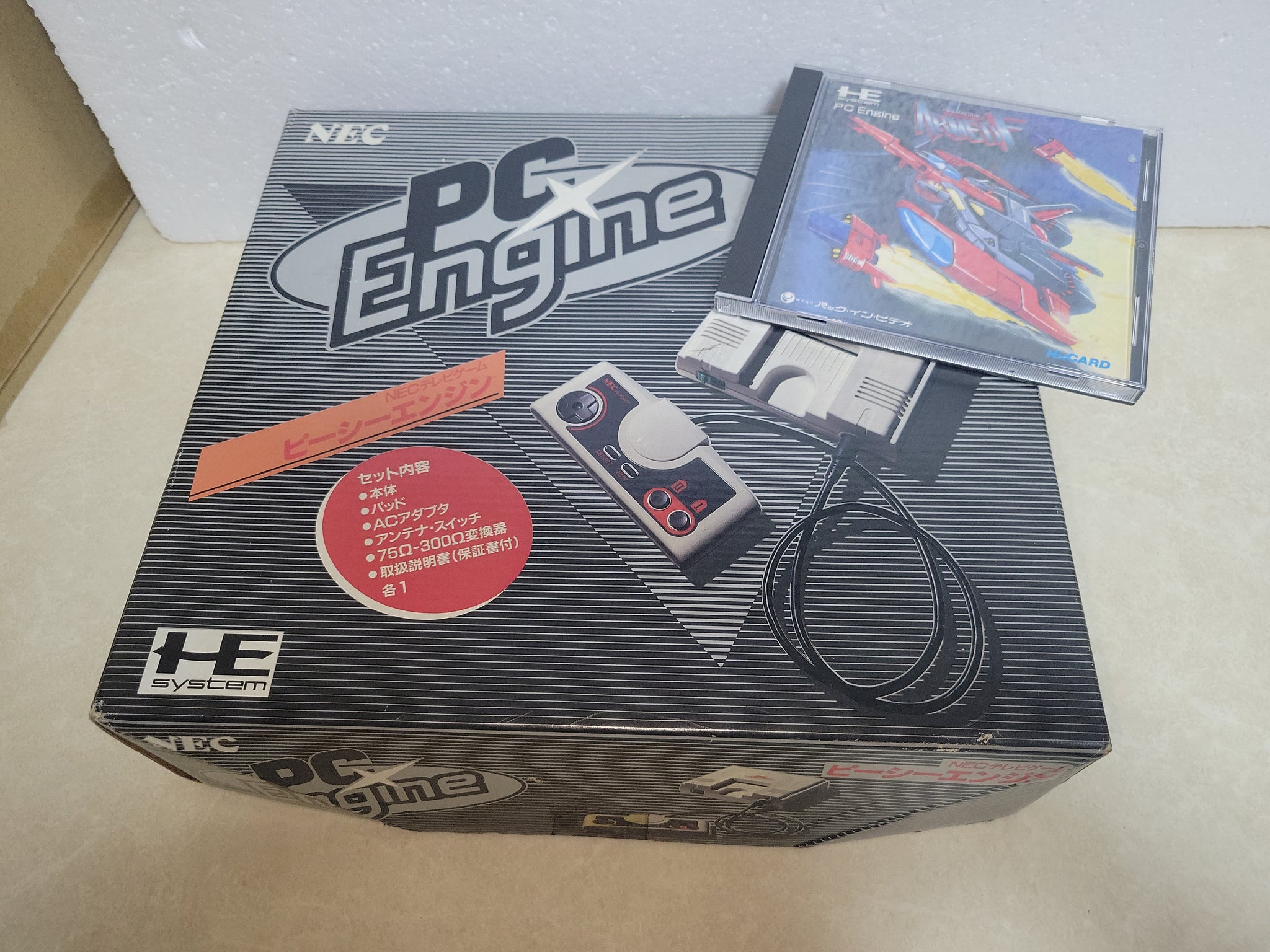 Nec Pc Engine – The Emporium RetroGaming Shop