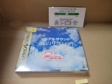 Load image into Gallery viewer, Real Sound - Kaze no Regret - Sega Saturn sat stn
