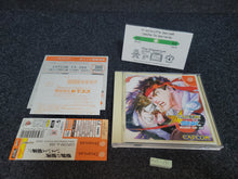 Load image into Gallery viewer, CAPCOM vs SNK Millennium Fight 2000 - Sega dc Dreamcast
