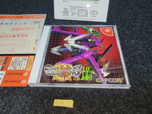 Load image into Gallery viewer, GigaWing - Sega dc Dreamcast
