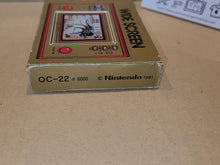 Load image into Gallery viewer, dav - Octopus Game&amp;Watch Nintendo - toy action figure gadgets
