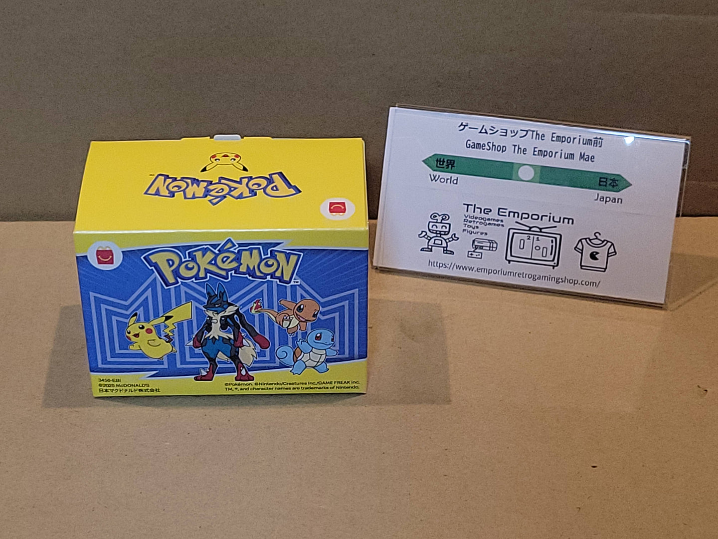 Pokemon Mc Donald Toy Prize - Free / Freebie / Promo