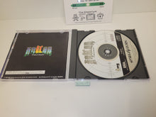 Load image into Gallery viewer, Soukyugurentai - Sega Saturn SegaSaturn
