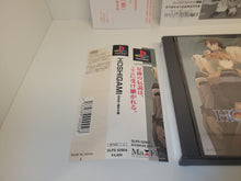 Load image into Gallery viewer, HOSHIGAMI - Sony PS1 Playstation
