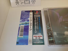 Load image into Gallery viewer, Racing Lagoon - Sony PS1 Playstation
