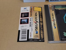 Load image into Gallery viewer, Capcom Generation 4 - Sega Saturn sat stn
