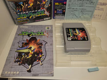 Load image into Gallery viewer, gian - StarFox 64 - Nintendo64 N64 Nintendo 64
