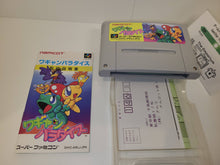 Load image into Gallery viewer, Super Wagyan Land 1+2+Wagyan Paradise - Nintendo Sfc Super Famicom

