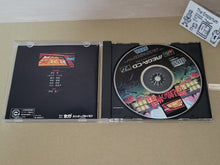 Load image into Gallery viewer, Yumemikan no Monogatari - Sega MCD MD MegaDrive Mega Cd
