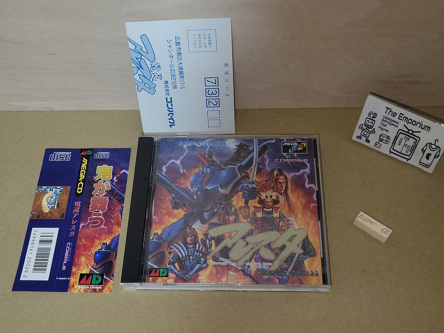 Dennin Aleste - Sega MCD MD MegaDrive Mega Cd
