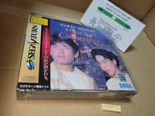Load image into Gallery viewer, WanChai Connection - Sega Saturn SegaSaturn
